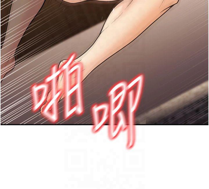 第14话-喂妳下面的嘴吃蔬菜-已婚学生想坏坏-iMA,Potter（第11张）