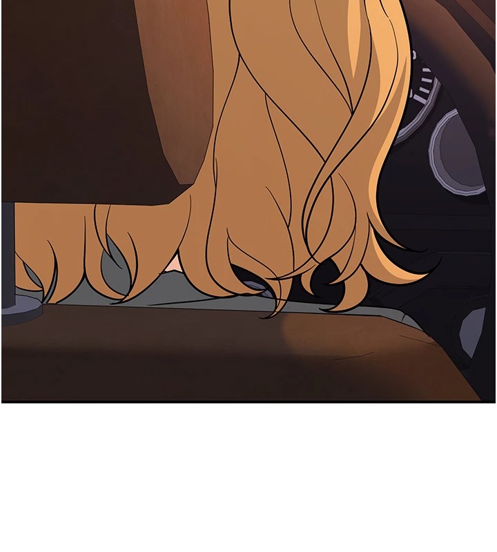 第16话-在教室里更刺激呀!-已婚学生想坏坏-iMA,Potter（第10张）