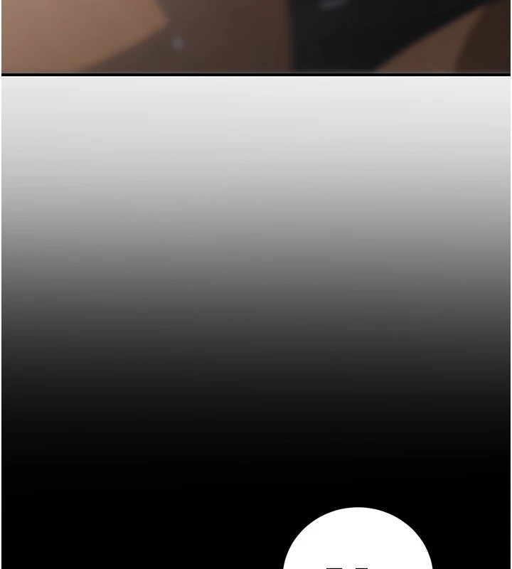 第16话-在教室里更刺激呀!-已婚学生想坏坏-iMA,Potter（第16张）