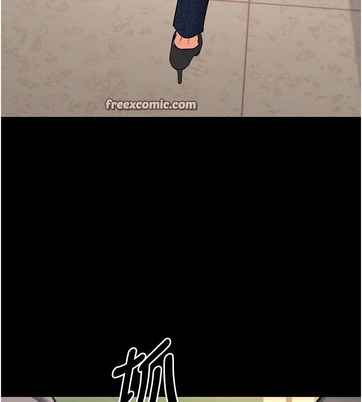 第16话-在教室里更刺激呀!-已婚学生想坏坏-iMA,Potter（第30张）