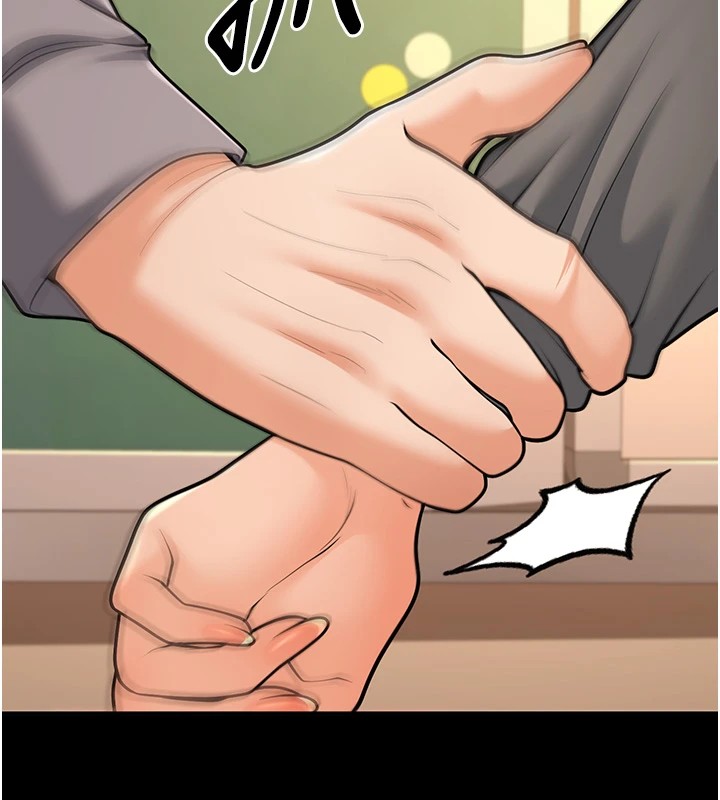 第16话-在教室里更刺激呀!-已婚学生想坏坏-iMA,Potter（第31张）