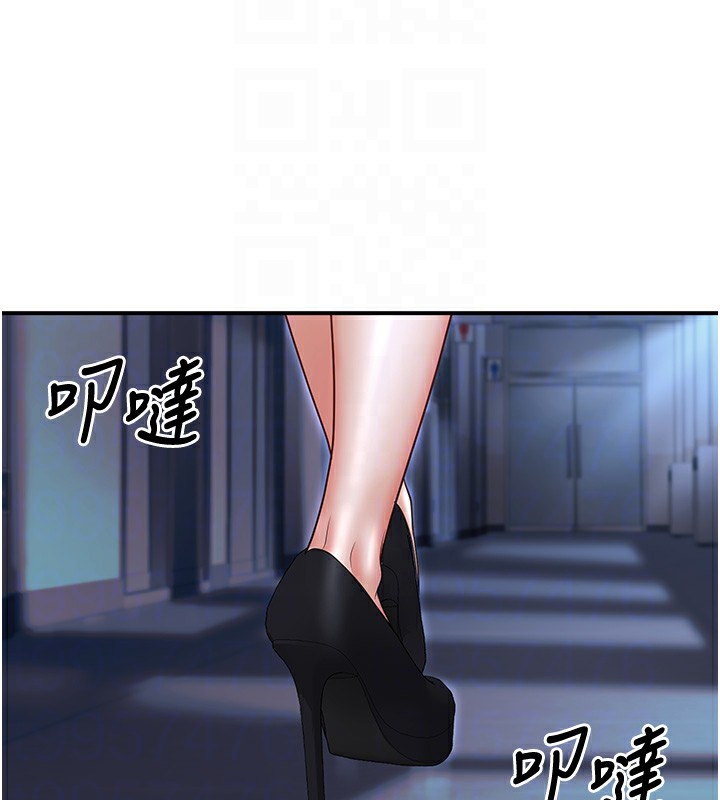 第18话-走廊上玩母狗play-已婚学生想坏坏-iMA,Potter（第18张）