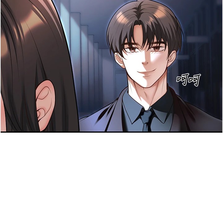 第18话-走廊上玩母狗play-已婚学生想坏坏-iMA,Potter（第27张）