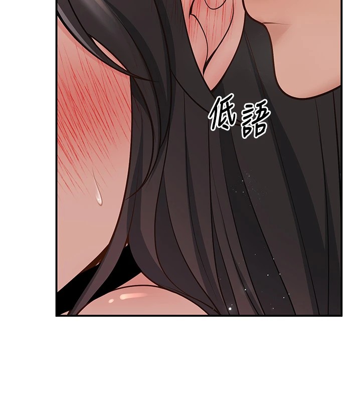 第18话-走廊上玩母狗play-已婚学生想坏坏-iMA,Potter（第29张）
