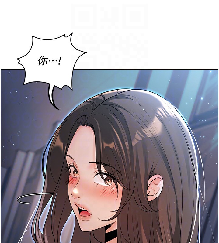 第18话-走廊上玩母狗play-已婚学生想坏坏-iMA,Potter（第31张）