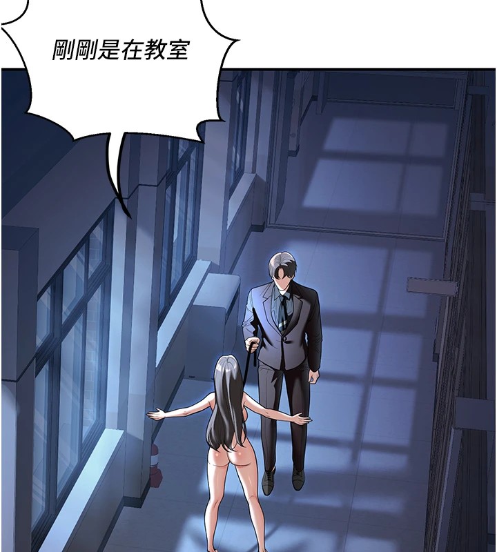 第18话-走廊上玩母狗play-已婚学生想坏坏-iMA,Potter（第35张）