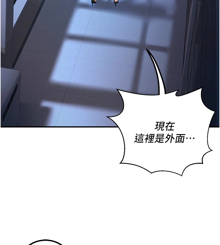 第18话-走廊上玩母狗play-已婚学生想坏坏-iMA,Potter（第36张）