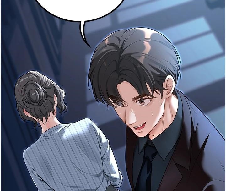 第19话-同事淫乱的请求-已婚学生想坏坏-iMA,Potter（第4张）