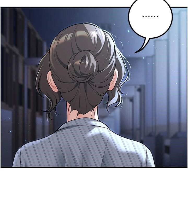 第19话-同事淫乱的请求-已婚学生想坏坏-iMA,Potter（第7张）