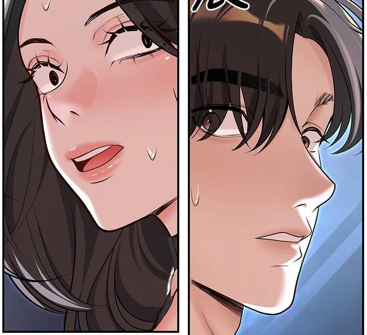 第19话-同事淫乱的请求-已婚学生想坏坏-iMA,Potter（第12张）