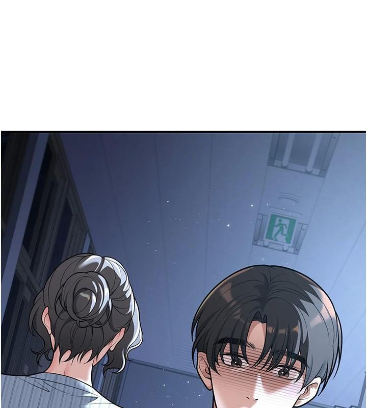 第19话-同事淫乱的请求-已婚学生想坏坏-iMA,Potter（第16张）