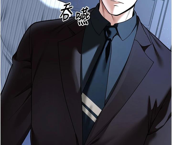 第19话-同事淫乱的请求-已婚学生想坏坏-iMA,Potter（第17张）