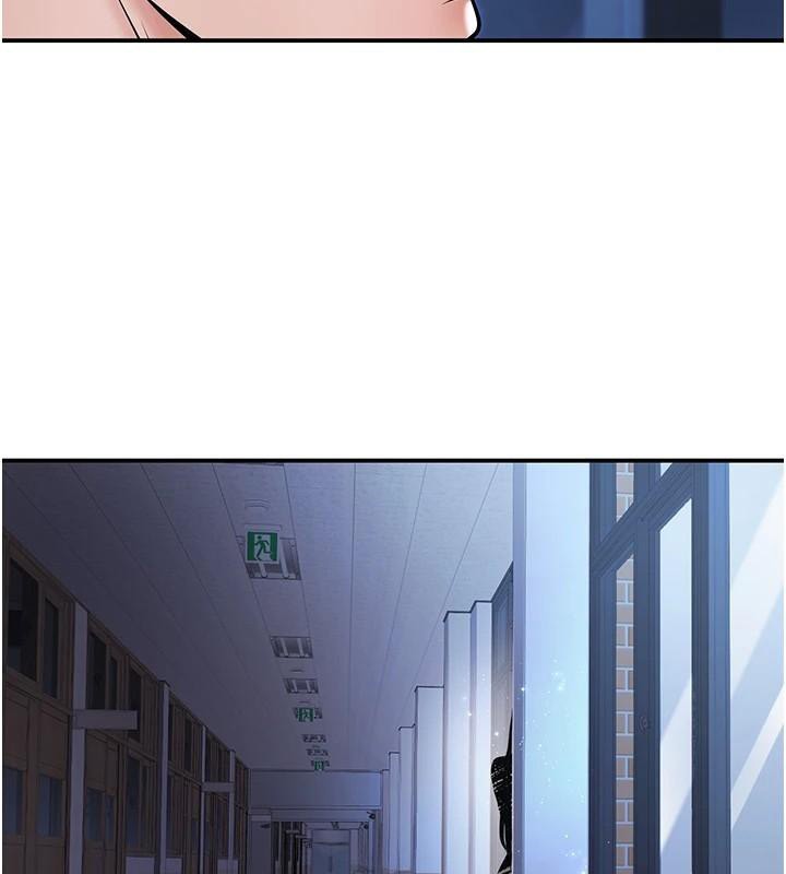 第19话-同事淫乱的请求-已婚学生想坏坏-iMA,Potter（第29张）