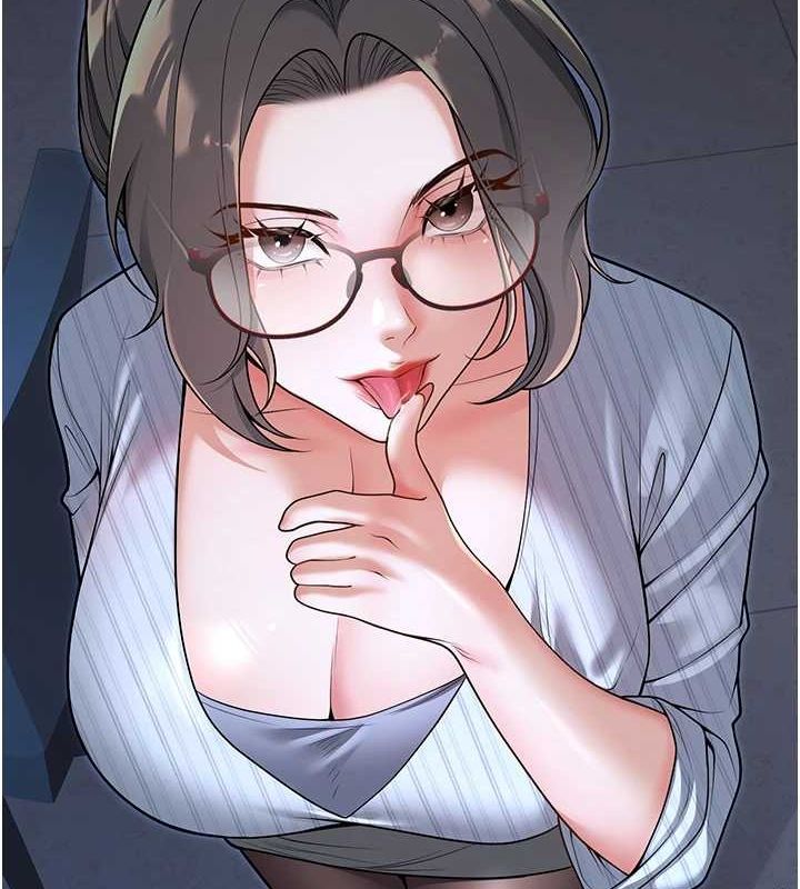 第20话-这次你还逃得掉吗?-已婚学生想坏坏-iMA,Potter（第7张）