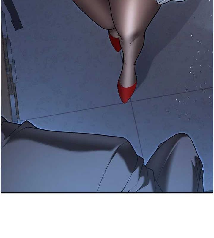 第20话-这次你还逃得掉吗?-已婚学生想坏坏-iMA,Potter（第8张）