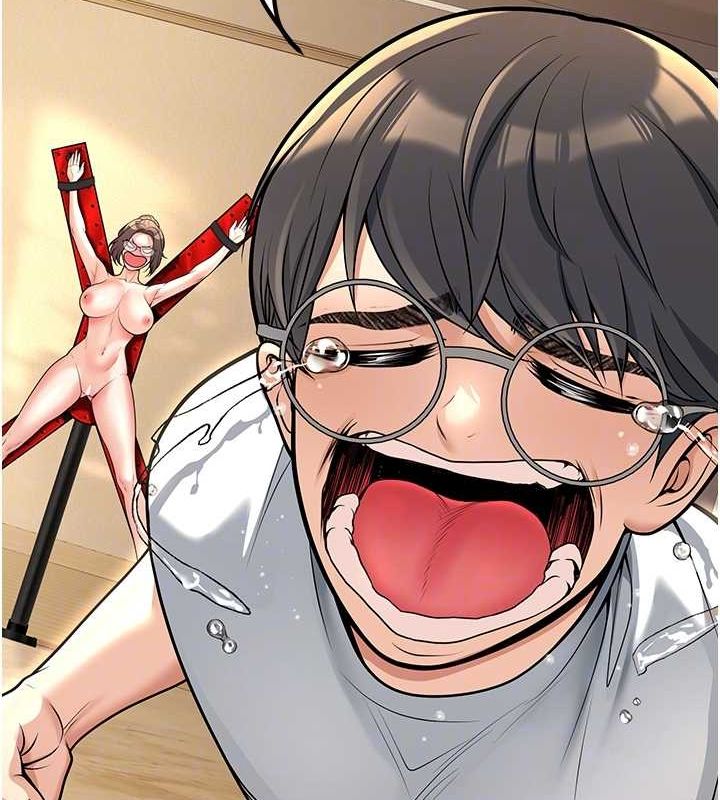 第20话-这次你还逃得掉吗?-已婚学生想坏坏-iMA,Potter（第20张）