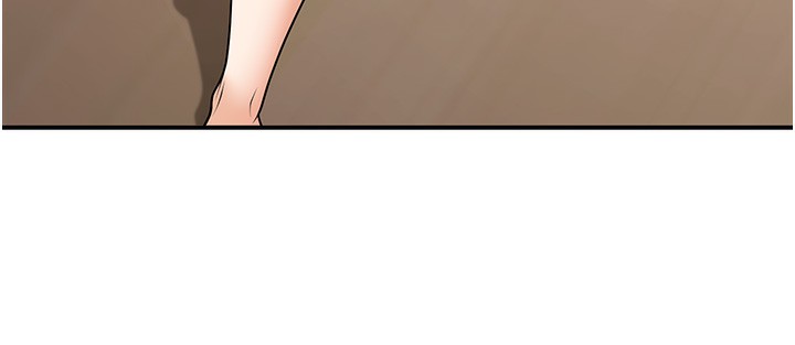 第21话-母狗找到主人!!-已婚学生想坏坏-iMA,Potter（第23张）