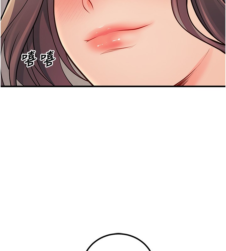 第22话-饥渴又敏感的肉体-已婚学生想坏坏-iMA,Potter（第10张）