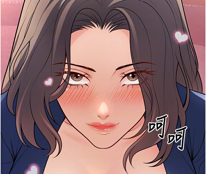 第22话-饥渴又敏感的肉体-已婚学生想坏坏-iMA,Potter（第21张）