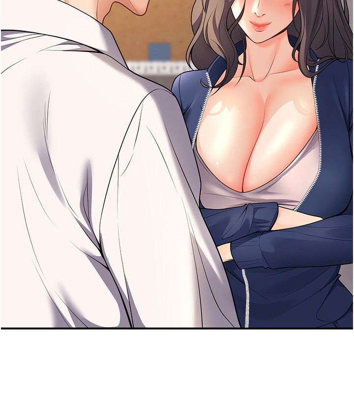 第22话-饥渴又敏感的肉体-已婚学生想坏坏-iMA,Potter（第27张）