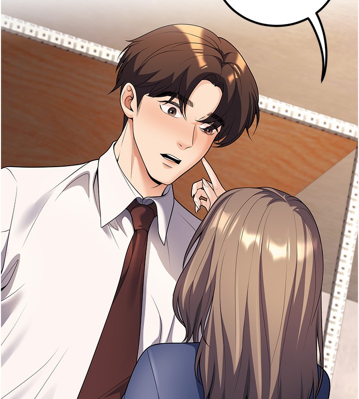 第22话-饥渴又敏感的肉体-已婚学生想坏坏-iMA,Potter（第31张）