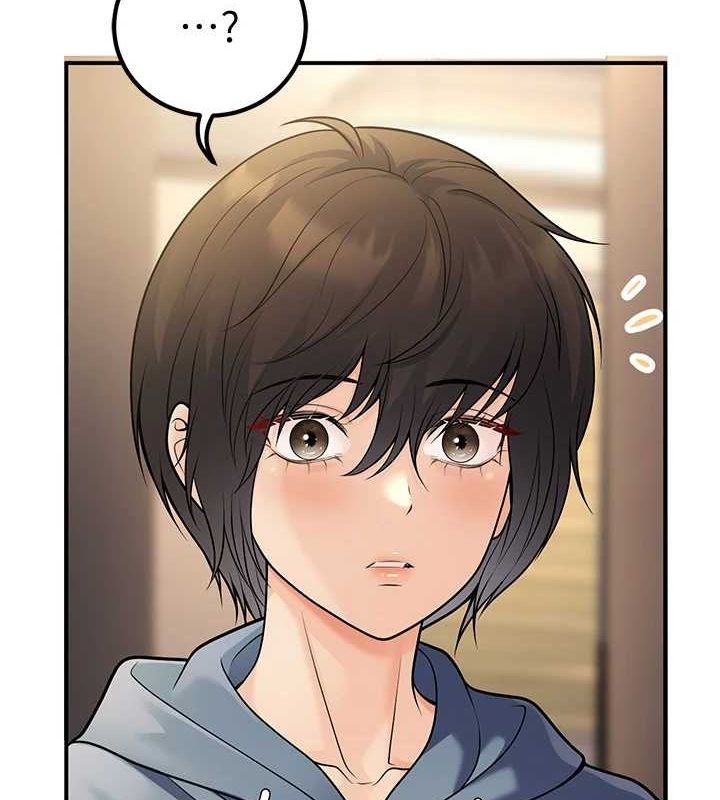 第24话-这样算劈腿吗?-已婚学生想坏坏-iMA,Potter（第7张）