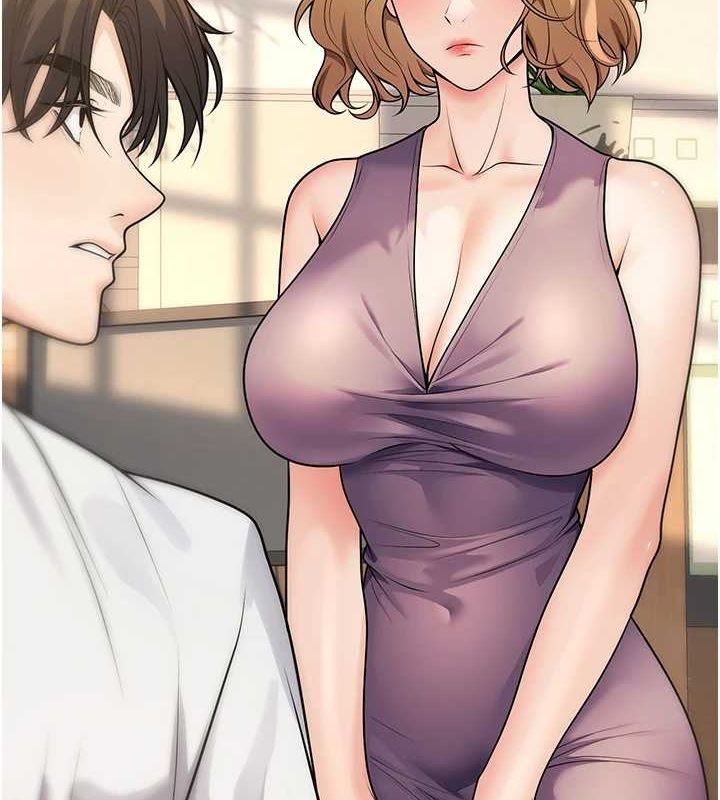 第27话-干她就对了!-已婚学生想坏坏-iMA,Potter（第6张）