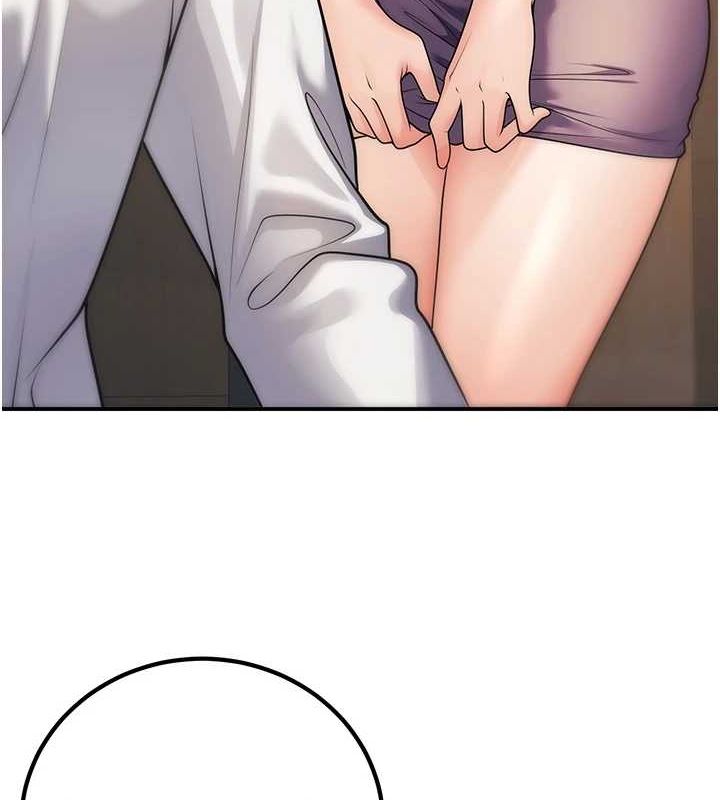 第27话-干她就对了!-已婚学生想坏坏-iMA,Potter（第7张）