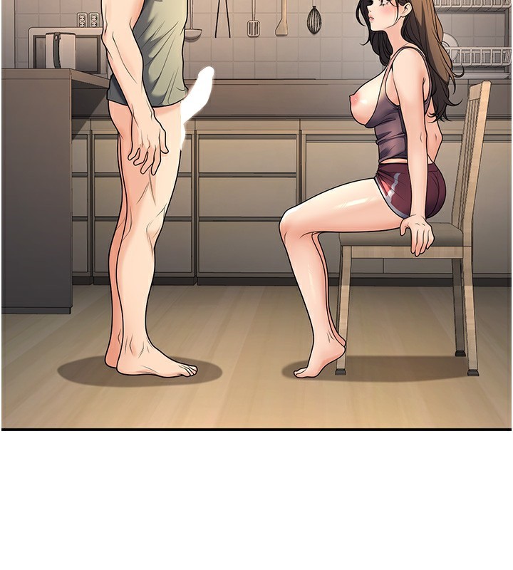 第28话-惩罚不听话的人♥-已婚学生想坏坏-iMA,Potter（第2张）