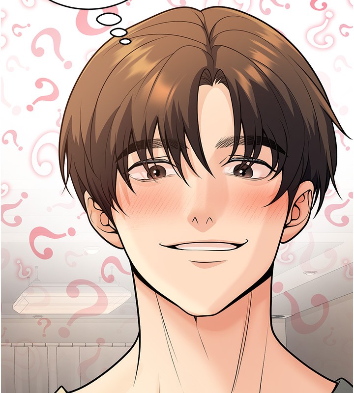 第28话-惩罚不听话的人♥-已婚学生想坏坏-iMA,Potter（第6张）