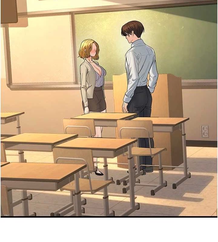 第30话-只求肉体上的安慰-已婚学生想坏坏-iMA,Potter（第2张）