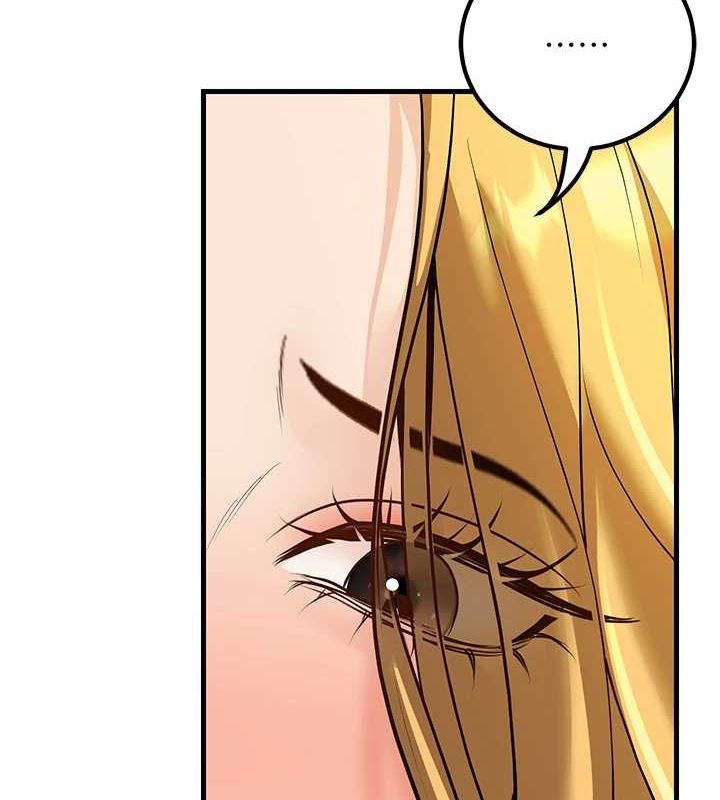 第30话-只求肉体上的安慰-已婚学生想坏坏-iMA,Potter（第10张）