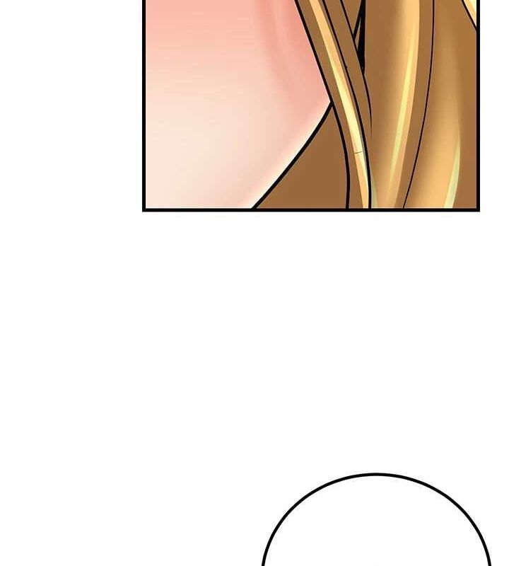 第30话-只求肉体上的安慰-已婚学生想坏坏-iMA,Potter（第11张）