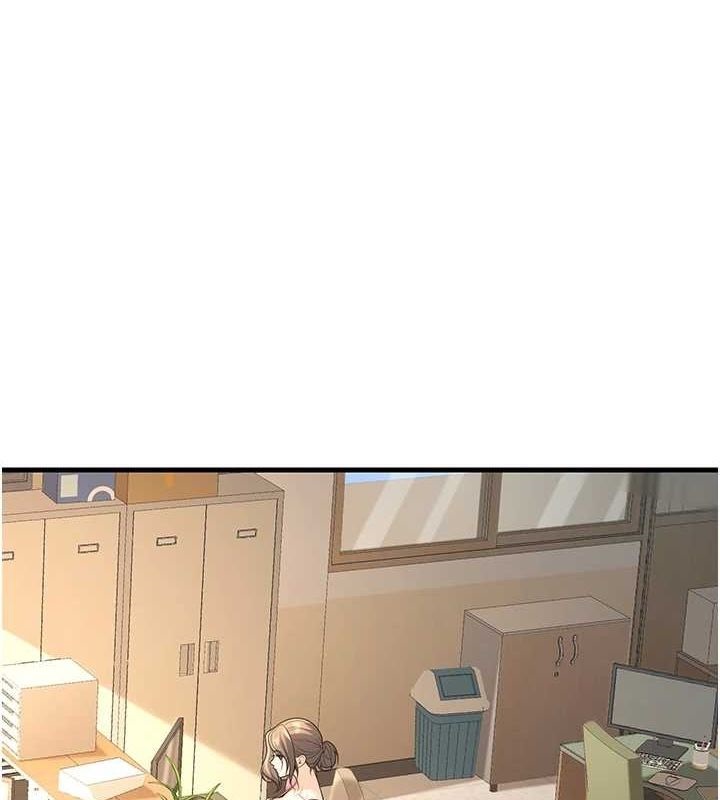 第29话-跟老师摊牌之后…-已婚学生想坏坏-iMA,Potter（第1张）