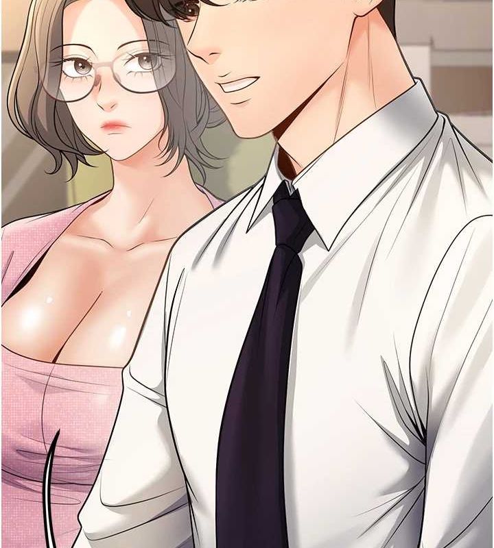 第29话-跟老师摊牌之后&hellip;-已婚学生想坏坏-iMA,Potter（第11张）