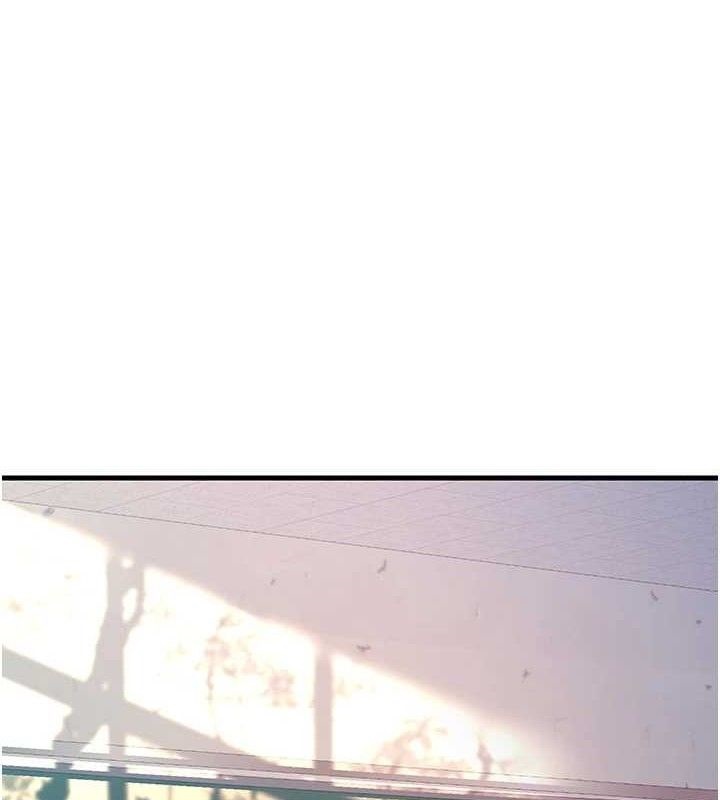 第31话-听说妳在援交?-已婚学生想坏坏-iMA,Potter（第1张）