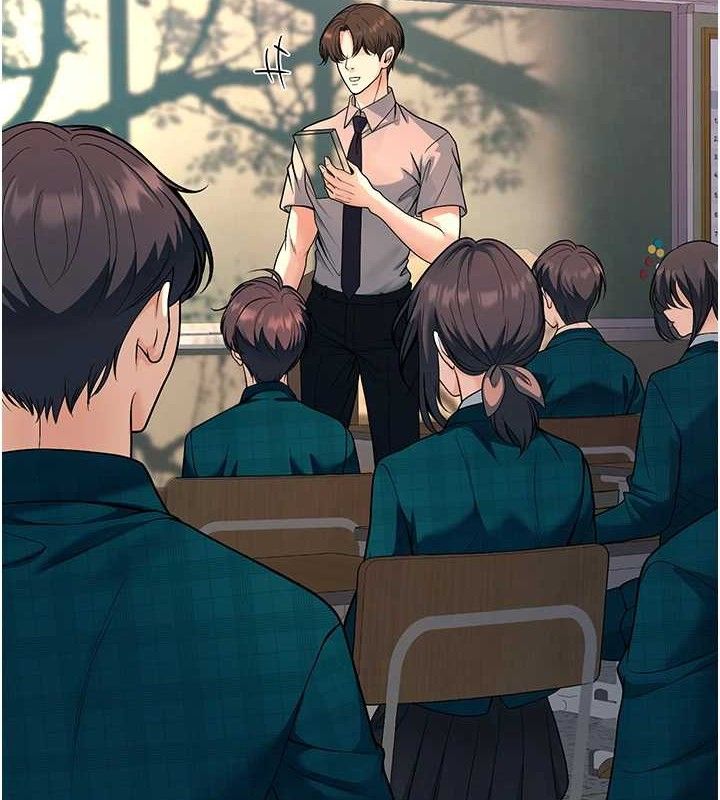 第31话-听说妳在援交?-已婚学生想坏坏-iMA,Potter（第2张）