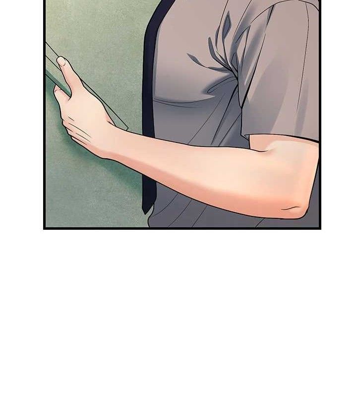 第31话-听说妳在援交?-已婚学生想坏坏-iMA,Potter（第5张）