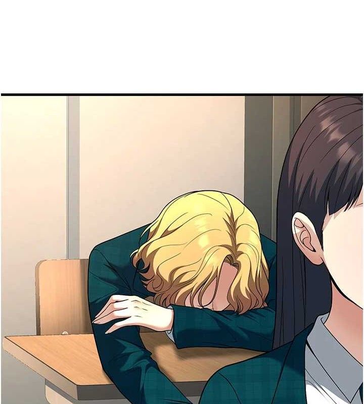 第31话-听说妳在援交?-已婚学生想坏坏-iMA,Potter（第6张）