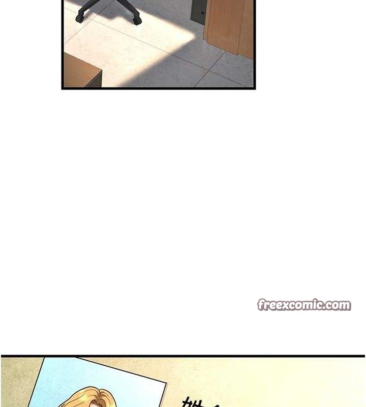 第31话-听说妳在援交?-已婚学生想坏坏-iMA,Potter（第14张）