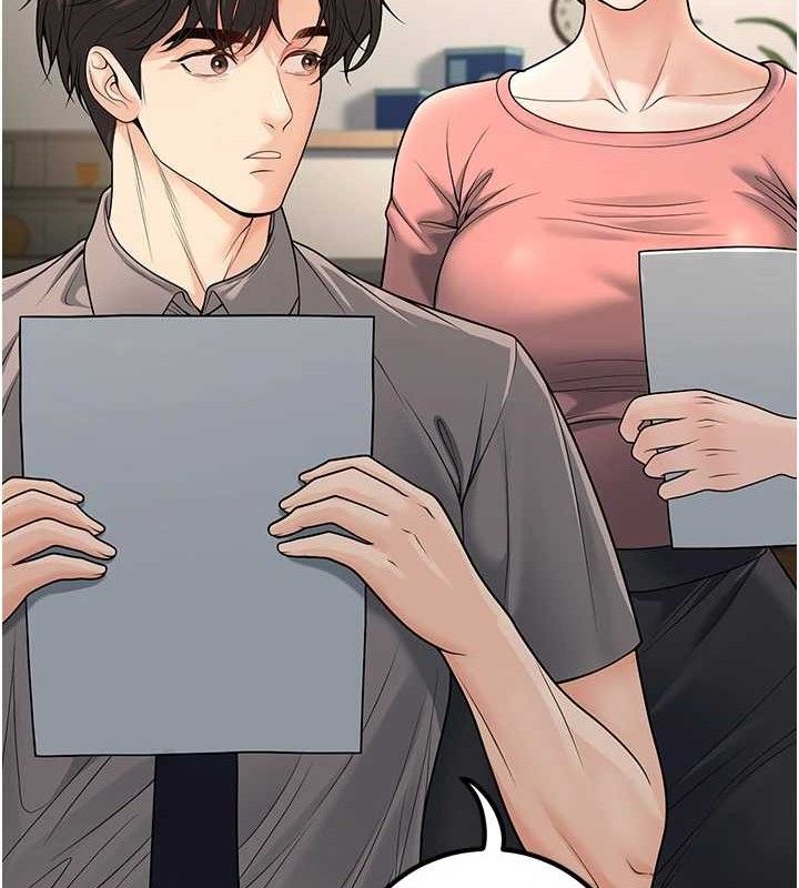 第31话-听说妳在援交?-已婚学生想坏坏-iMA,Potter（第17张）