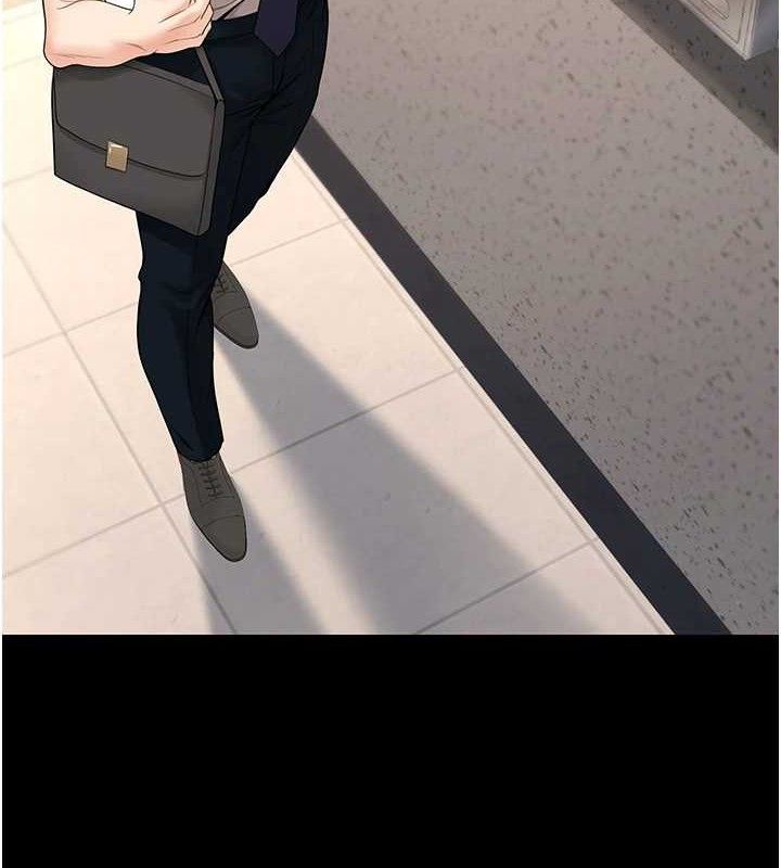 第32话-再给我一次希望♥-已婚学生想坏坏-iMA,Potter（第4张）