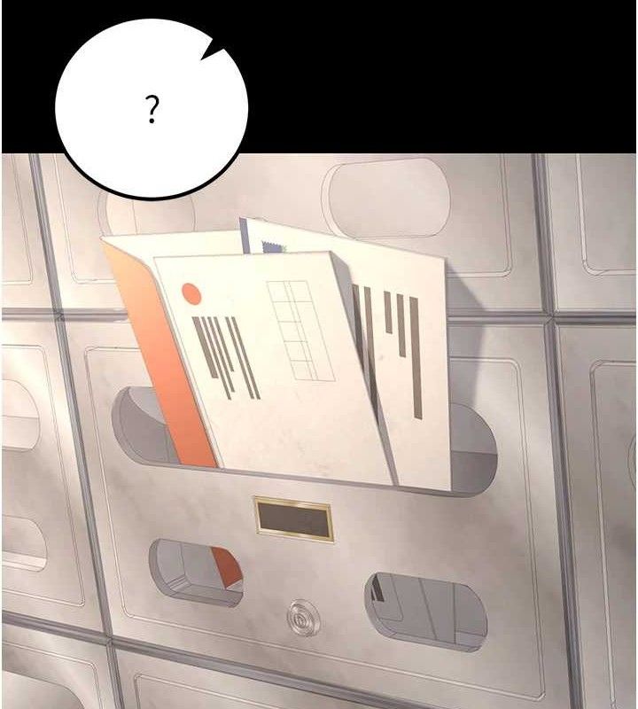 第32话-再给我一次希望♥-已婚学生想坏坏-iMA,Potter（第7张）