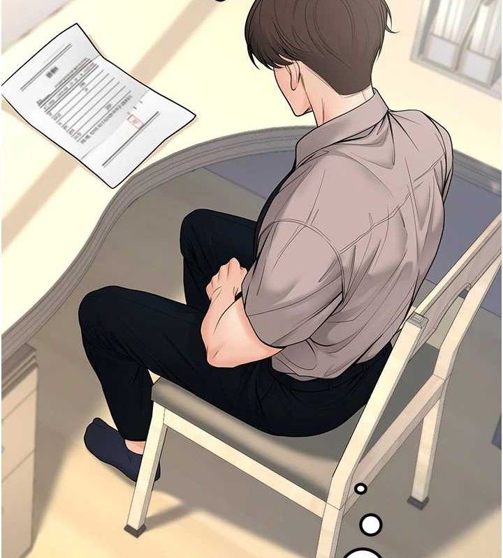 第32话-再给我一次希望&hearts;-已婚学生想坏坏-iMA,Potter（第11张）