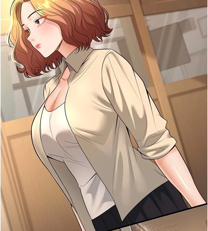 第35话-我可不是好惹的!!-已婚学生想坏坏-iMA,Potter（第2张）