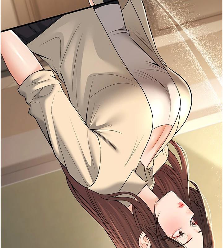 第35话-我可不是好惹的!!-已婚学生想坏坏-iMA,Potter（第3张）