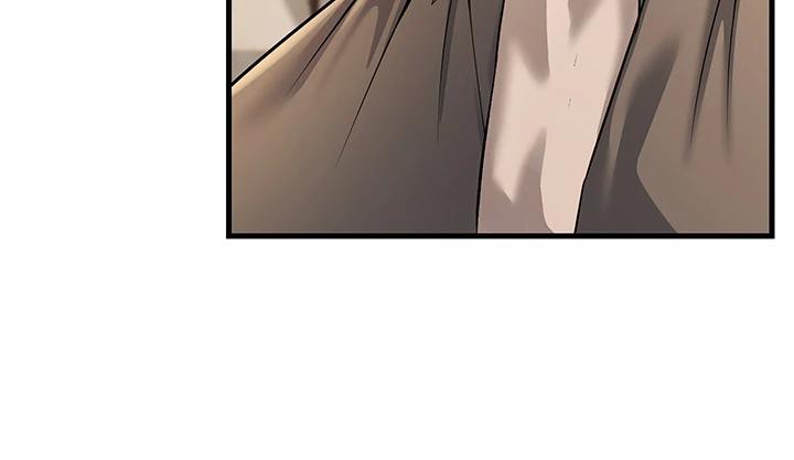 第35话-我可不是好惹的!!-已婚学生想坏坏-iMA,Potter（第12张）