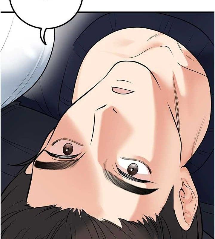 第38话-约老师开房间-已婚学生想坏坏-iMA,Potter（第4张）