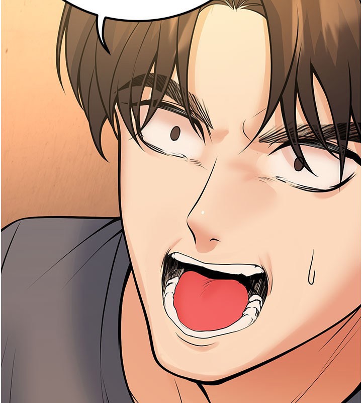 第40话-坏男人惹人爱♥-已婚学生想坏坏-iMA,Potter（第2张）