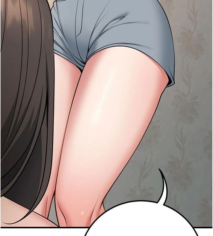 第41话-我只能让步到这了-已婚学生想坏坏-iMA,Potter（第17张）